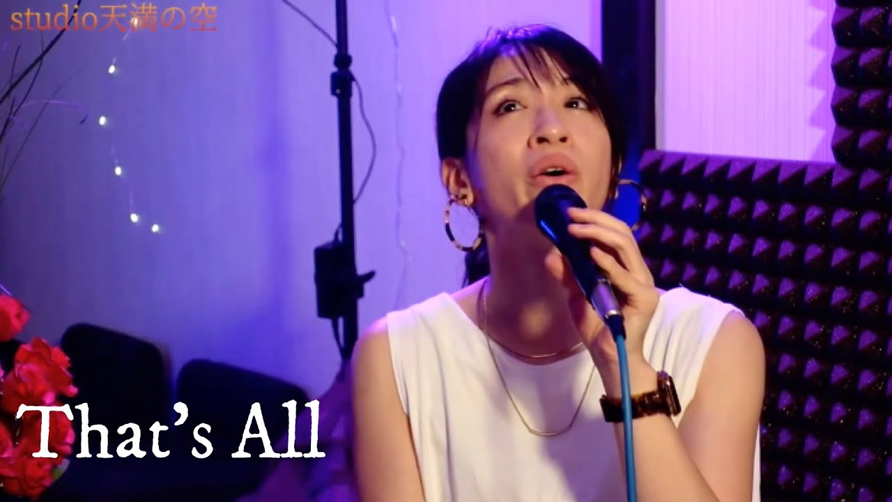 井頭月 VOCAL SCHOOL ライブ演奏動画