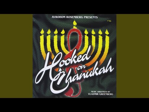 Chanukah Oh Chanukah