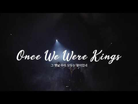 빌리 엘리어트(2021)