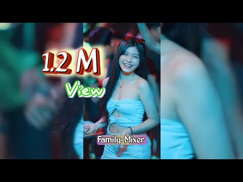 🎭🍁 เพลงแดนซ์มันส์ๆ💫 MC Phen - YOUR BODY Ft Teng Mixer & Family Mixer Family Mixer Music Club⭐