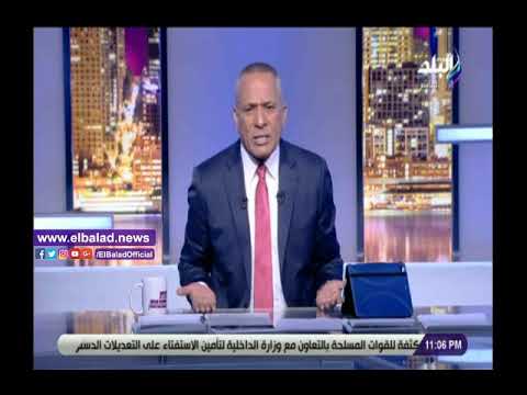 أحمد موسى نحافظ على كيان مصر بوجودنا الكثيف أمام لجان الإستفتاء