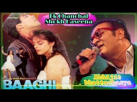 Ek Chanchal Shokh Haseena (एक चंचल शोख़ हसीना)Full Video song|Abhijit bhattacharya|Salman Khan,Nagma