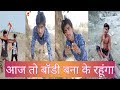 Vigo Video Desi Comedy 2019 Part 5 Princekumarcomedy Prikisu Vigovideo