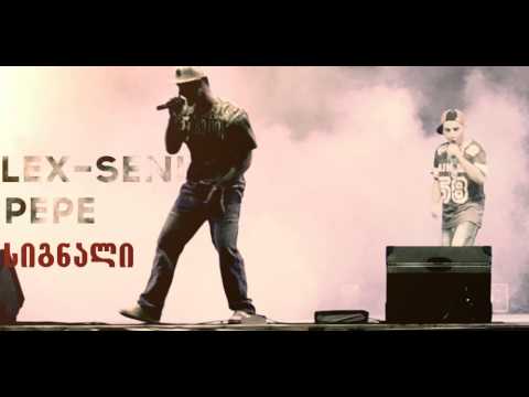 Lex-Seni ft Pepe - signali