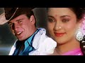 Tu Ladki Number One Hai MP3 Song Download PagalWorld From Movie Loha 1987