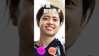 長谷川唯のピタ止め！#27歳 #かわいい #女子サッカー #オリンピック #長谷川唯