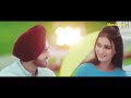 Jina Cher Saha Vich Sa Rahu Ga