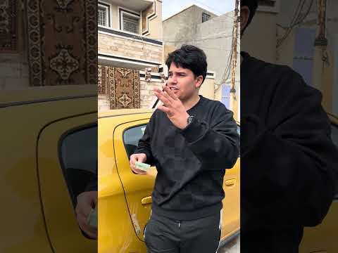 اسقط فلوس بالكاع