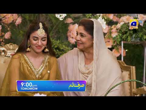 Sirf Tum Episode 03 Promo | Tomorrow at 9:00 PM Only On Har Pal Geo