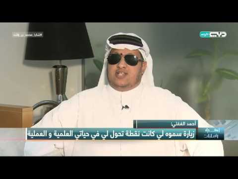 img-video