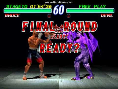 Tekken 2 Thursday- Bruce Irvin (VER. A)