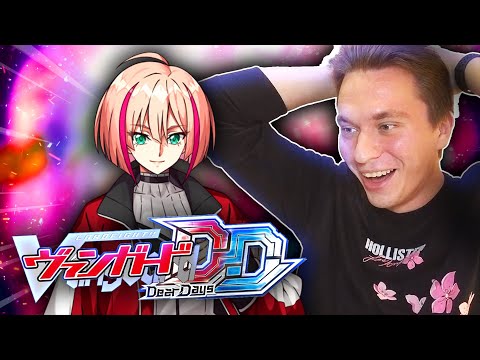 NEW Vanguard Video Game Announced!! (News Reaction)