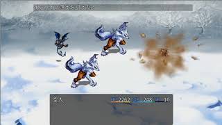 ツクトリ「アルカディアへの道は遠すぎる」５　END