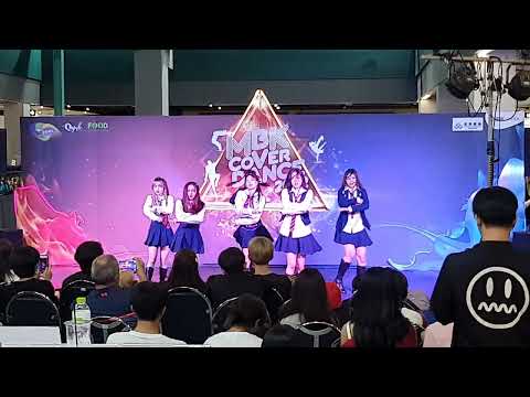 220508 Heart Rocket cover IVE - LOVE DIVE @ MBK Cover Dance 2022 (Teen Audition)