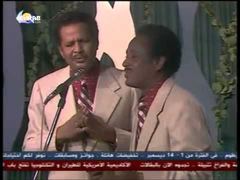 وحدو بينا ثنائي العاصمه