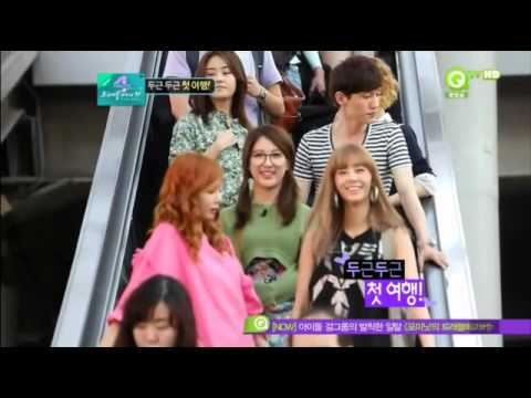 120718 Travel Maker 트래블.메이커 - G.NA 지나 4Minute 포미닛의 [1/2]