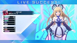 紅色カゲロウExpert ゴリ押しフルコン [ガンヴォルトサイクロニクル]