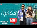 Mulakaat Official Video Saurabh Chauhan Jennie Khurana New Haryanavi Songs Haryanvi 2024