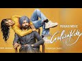 Galwakdi Full HD Punjabi Movie Tarsem Jassar Wamiqa Gabbi New Punjabi Movie 2021