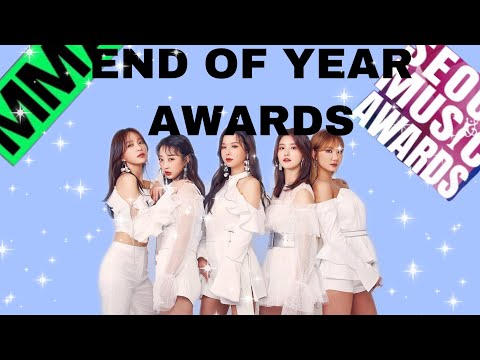 EVERY EXID YEAR END AWARD
