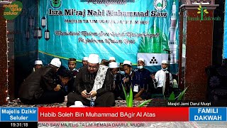 Download lagu Habib Soleh Bin Muhammad Bagir Al Athas | Pembacaan Riwayat MAulid NAbi Muhammad SAW mp3