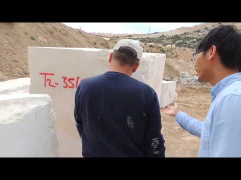 CREMA LATTE MARBLE, Мрамор Crema Latte, Crema拿鐵大理石