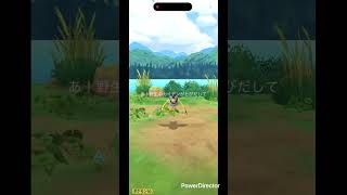 カイデン小 #pokemongo #pokemon #ポケgo #ポケモン