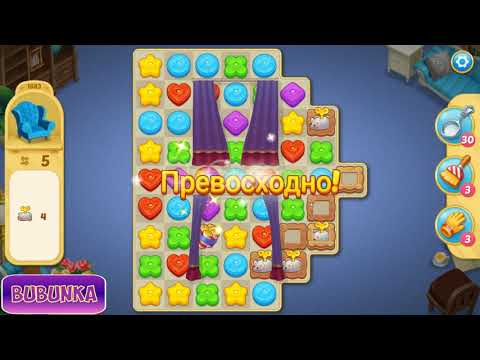 Matchington Mansion level 1683 HD