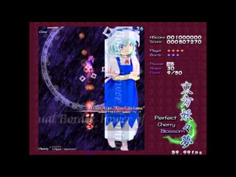 Let's Challenge Touhou 7 Perfect Cherry Blossom: E1