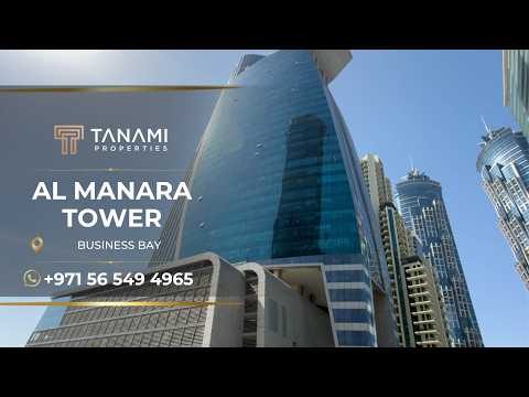 Property video thumbnail