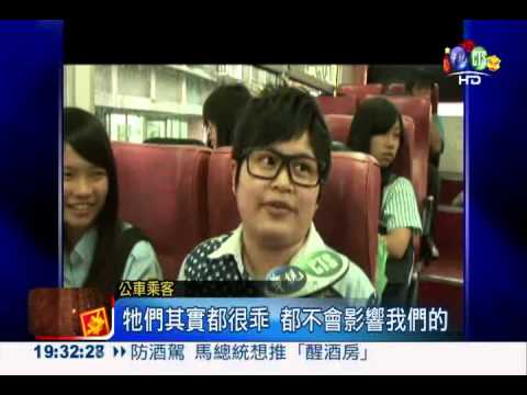 導盲犬屢遭拒 友善空間待改善