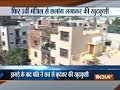 Man commits suicide after stabbing wife in Delhi