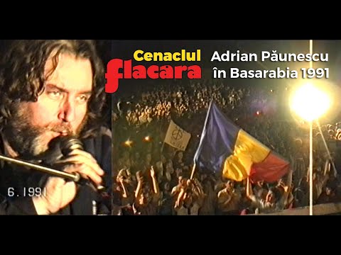Cenaclul Flacăra, Basarabia 1991: drum, culise, repetiții, Păunescu acasă la Vieru, concert Chișinău
