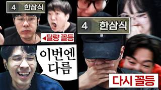 Download lagu The scent of that old-school hiking club vibe mp3