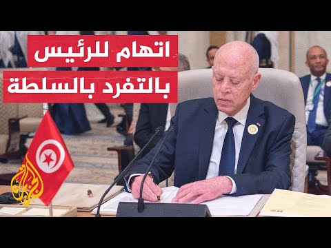 الاتحاد التونسي للشغل ينتقد ما سماه الارتداد والتراجع في المسار السياسي في تونس