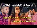 Ingiriya On Fire Dj Nonstop Heated On Thabla Mix සුපිරිම නන්ස්ටොප් �