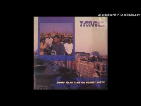 2 Black 2 Strong MMG - War On Drugs (1991)