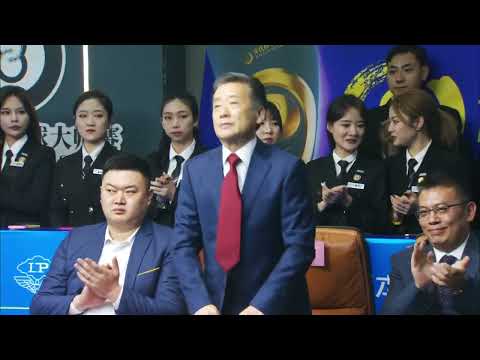 Opening Ceremony and Stage 1 Draw - Joy Cup 2023 Heyball Masters Division 1 Tour Lanzhou