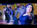 Zulfan Tedian Ludan Khawan Walay Chahat Baloch Latest Dance Performance 2024