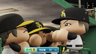実況パワフルプロ野球２０１８_20190624232531