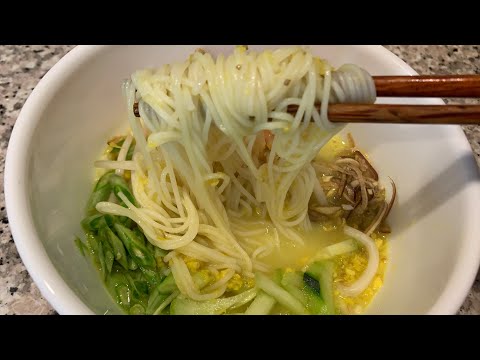 How to make Cambodian Green Curry (Num Pra Chok)