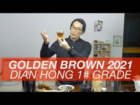 Tea Addicts 2022 - Golden Brown Simao Yunnan Dianhong Organic Schwarztee