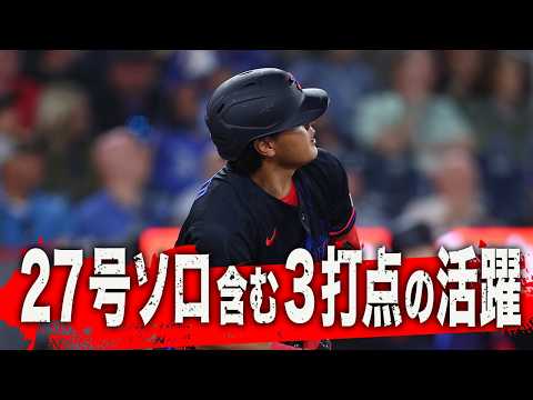 岡本和真 豪快な27号ソロと3打点で勝負強さを魅せる🔥|全打席ハイライト(8/29 vsマリナーズ)