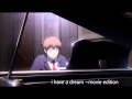 i have a dream ~eve no jikan~ COVER 