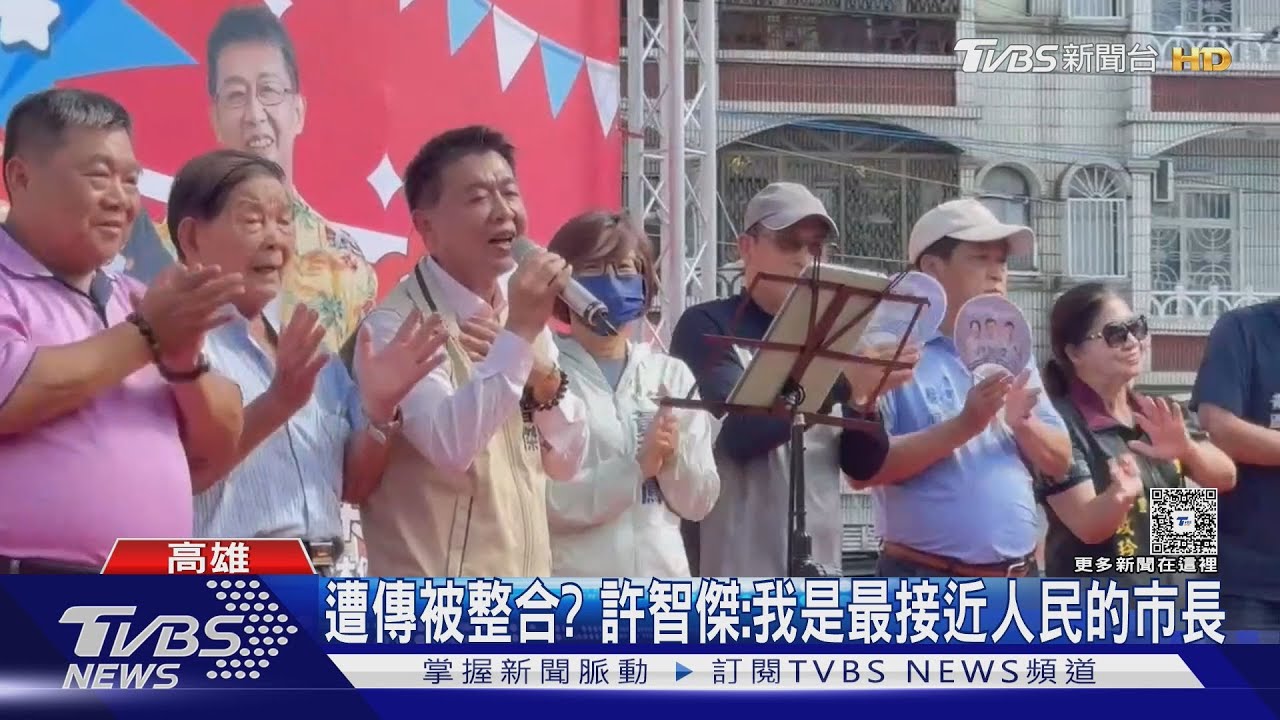 隔空拚場! 許智傑、賴瑞隆、邱議瑩辦座談會