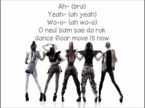 EVOL - We are a bit different ( LYRICS )