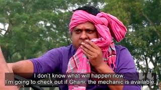 নাগরিক সেবায় উদ্ভাবন