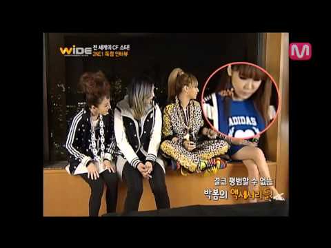 120827 Wide News - 2NE1 BTS of ADIDAS Represents