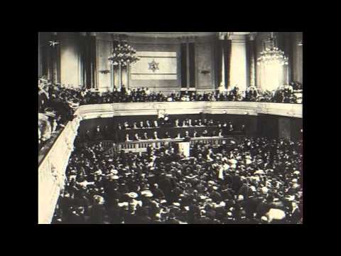 Yom Ha'atzmaut 2012 - This History of Israel MSMC