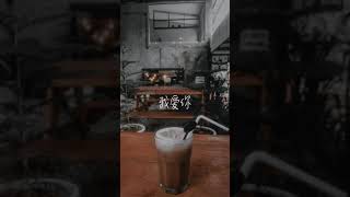 Download lagu STORY WA (Maroon 5 - Memories) mp3
